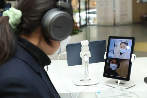 静安人福利 132项个人政务服务在家门口即可办，涵盖就医、长护险和信息查询